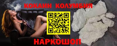 а пвп мука Обнинск