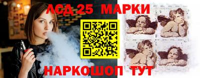 мефедрон мука Обь