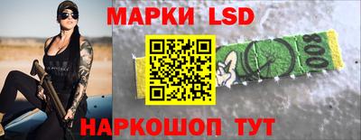 mix Нягань