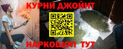 mix Нягань