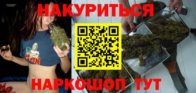 mix Нягань