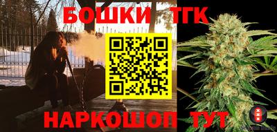 мефедрон мука Обь