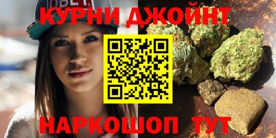 мефедрон мука Обь