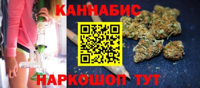 а пвп мука Обнинск