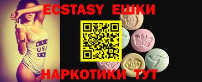 а пвп мука Обнинск