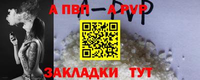 mix Нягань