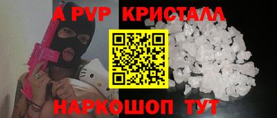 мефедрон мука Обь