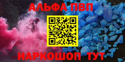 mix Нягань