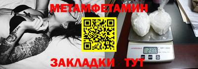 mix Нягань