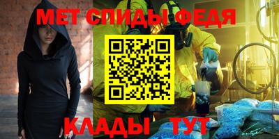 mix Нягань