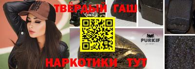 а пвп мука Обнинск
