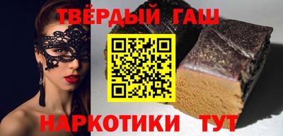 мефедрон мука Обь