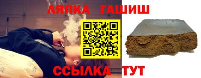 мефедрон мука Обь