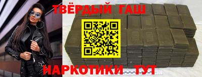 мефедрон мука Обь
