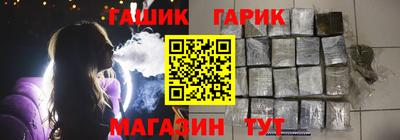 mix Нягань
