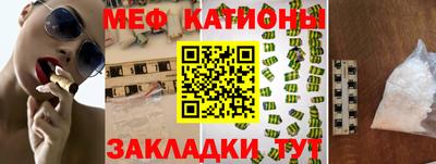 mix Нягань
