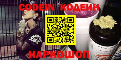 mix Нягань